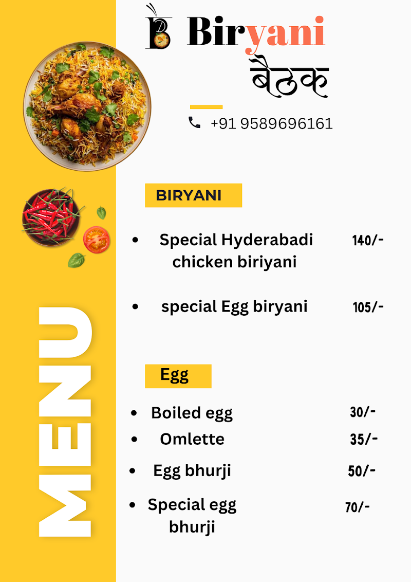 Biryani baithak - Biryani baithak, Manvi Vihar, Ganga Vihar, Amlihdih, Mahaveer Nagar, Raipur, Chhattisgarh 492001, India