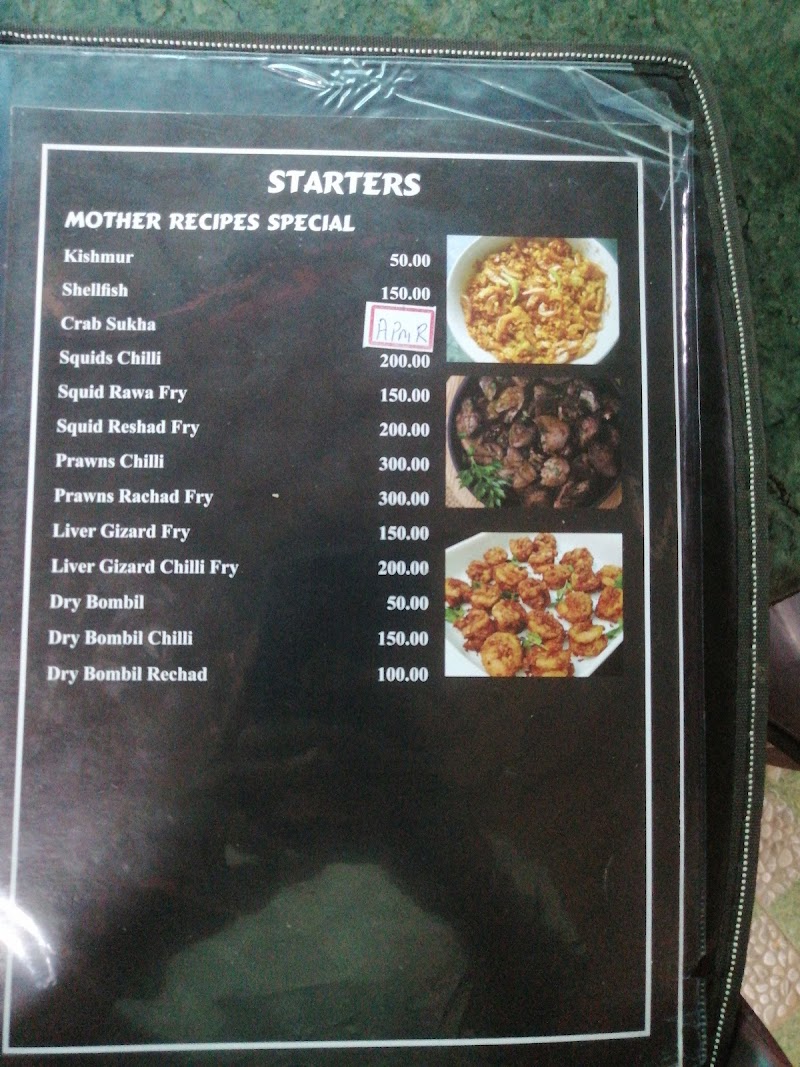Mother Recipes - Mother Recipes Varca - Margao Rd, Benaulim, Goa 403716, India