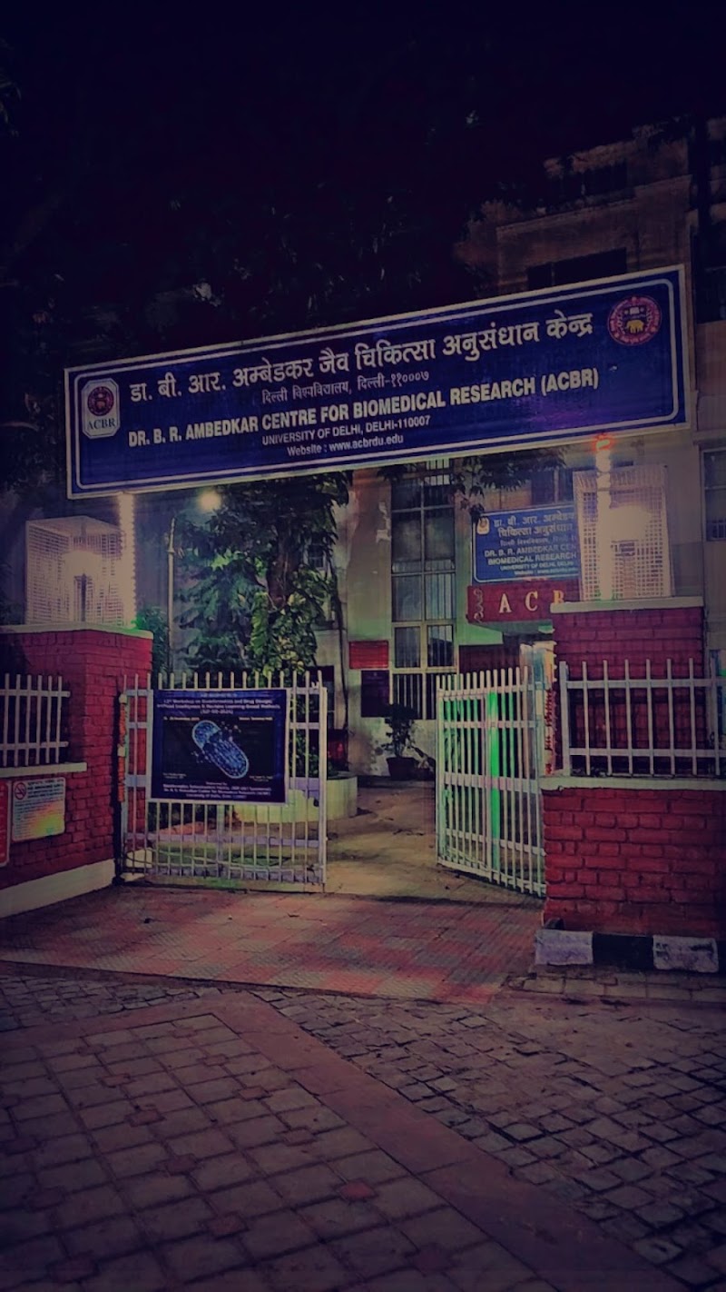 Dr. B.R. Ambedkar Center for Biomedical Research - Dr. B.R. Ambedkar Center for Biomedical Research, University Enclave, New Delhi, दिल्ली 110007, India|नई दिल्ली, North Delhi, Faculty of Science, University Enclave, New Delh, Delhi, 110007, India
