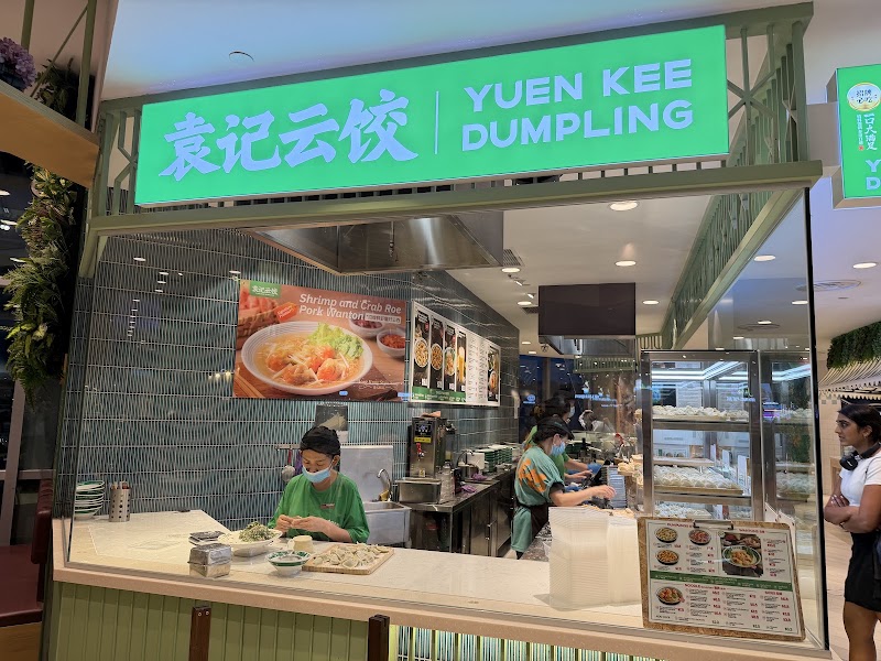 Yuen Kee Dumpling袁记云饺-313@somerset Food Republic - Yuen Kee Dumpling袁记云饺-313@somerset Food Republic 313 Orchard Rd, #05-02 313@SOMERSET, Singapore 238895