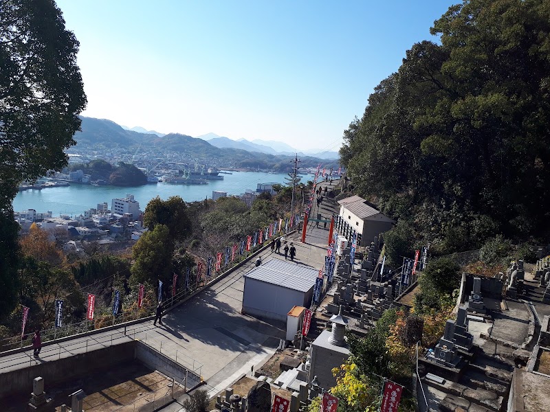 Onomichi - Onomichi Onomichi, Hiroshima, Japan