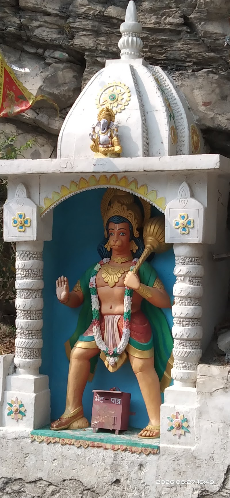 Shri Hanogi (Saraswati) Mata Temple - Shri Hanogi (Saraswati) Mata Temple M4RH+JP4, NH 21, Kun, Himachal Pradesh 175124, India