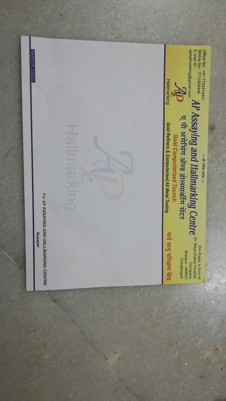 Ap assaying and hallmarking centre - Ap assaying and hallmarking centre, OM Plaza, in front of Dr Maya Dube Hospital, Gond Para, Bilaspur, Gol Bazar, Chhattisgarh 495001, India