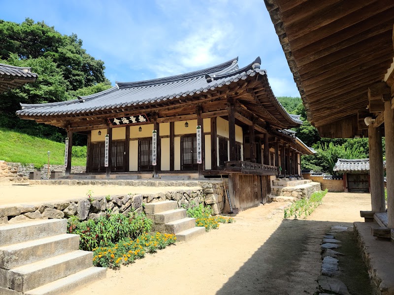 Bongjeongsa Temple - Bongjeongsa Temple 222 Bongjeongsa-gil, Seohu-myeon, Andong, Gyeongsangbuk-do, South Korea