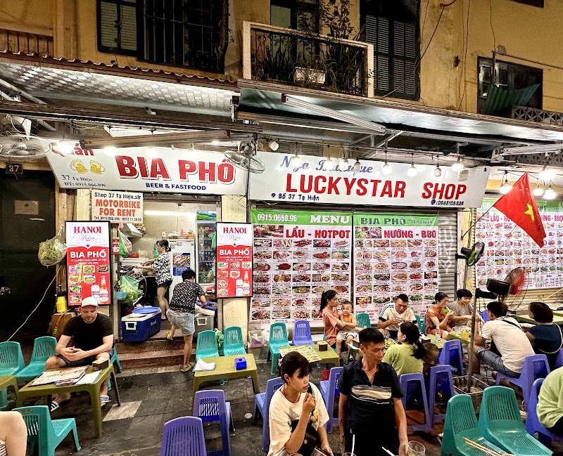 Bia Phố 37 Tạ Hiện - Bia Phố 37 Tạ Hiện 37 P. Tạ Hiện, Phố cổ Hà Nội, Hoàn Kiếm, Hà Nội, Vietnam