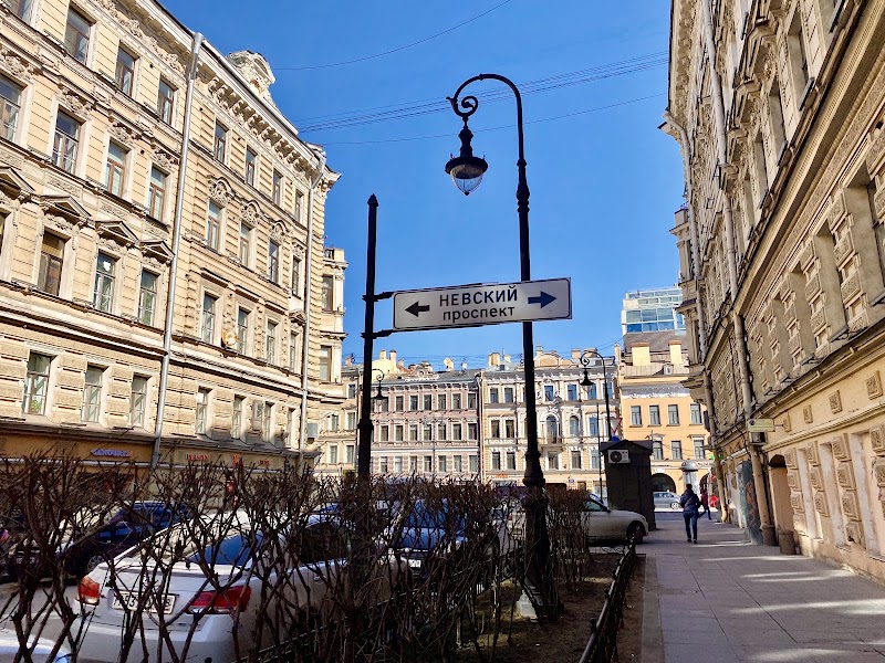 Nevsky Avenue - Nevsky Avenue, Nevsky pr., Sankt-Peterburg, Russia