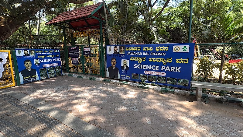 Bal Bhavan society - Bal Bhavan society Kasturiba Rd, Cubbon Park Rd, Ambedkar Veedhi, Bengaluru, Karnataka 560001, India