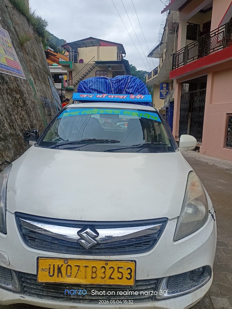 Haridwar - Rishikesh - Delhi Highway Chauraha - Haridwar - Rishikesh - Delhi Highway Chauraha, W5W7+9H2, Rodi Belwala, Mayapur, Haridwar, Uttarakhand 249401, India