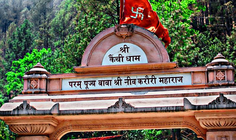 Kainchi Dham - Shri Neem Karoli Baba Ashram - Kainchi Dham - Shri Neem Karoli Baba Ashram Kainchi dham, Bhowali Range, Uttarakhand 263132, India