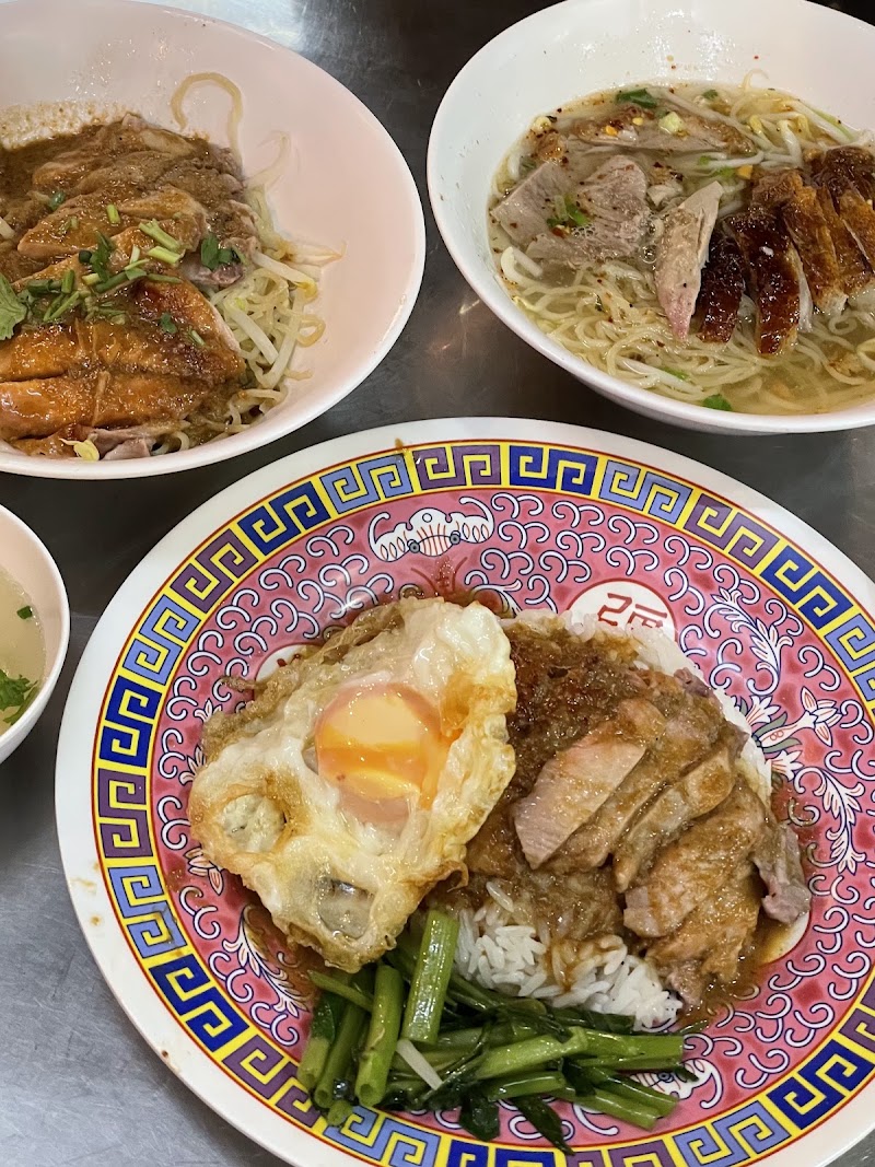 995 Roasted Duck - 995 Roasted Duck Тау 3RXJ+P9J, Tambon Ko Tao, Amphoe Ko Pha-ngan, Chang Wat Surat Thani 84280, Thailand
