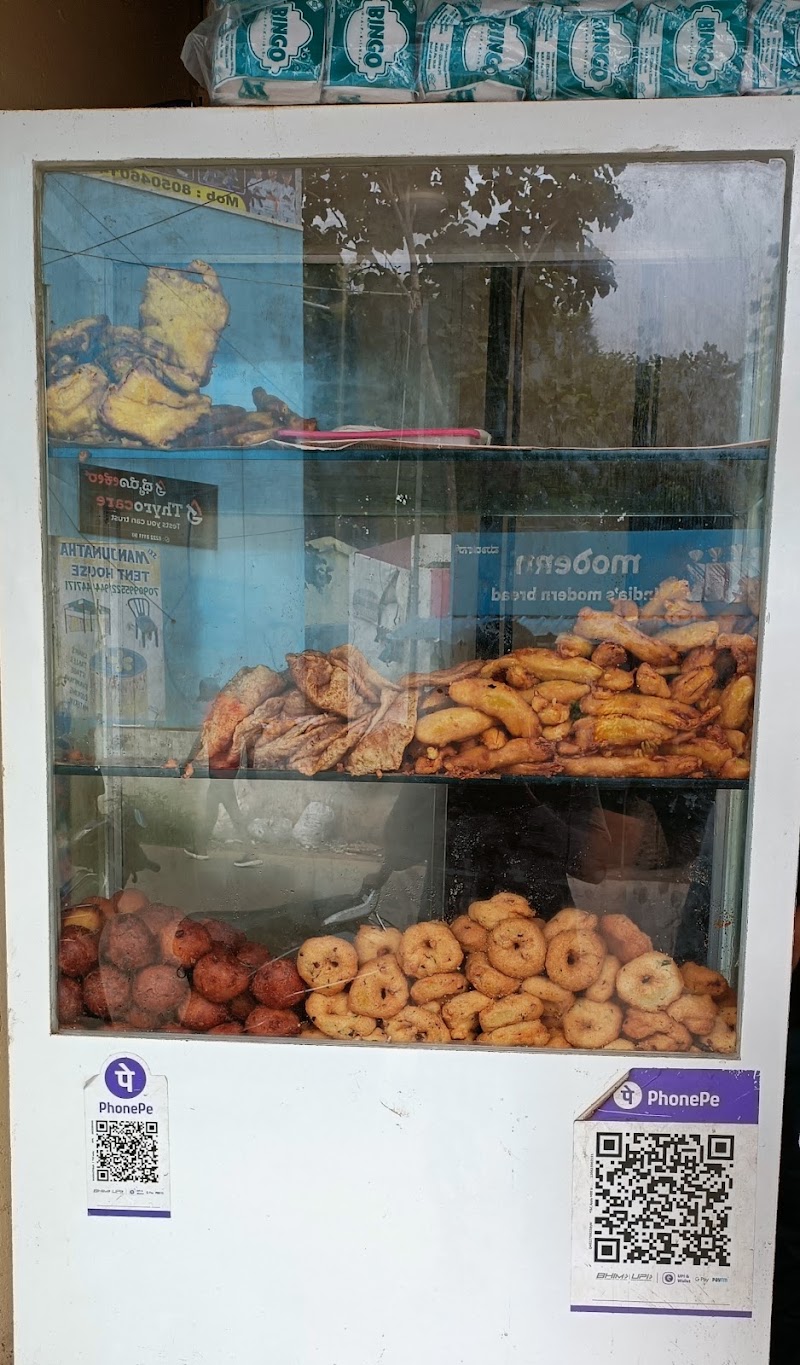 Valavile Chayakkada - Valavile Chayakkada RMPM+HX7, Ananth Nagar, Phase 1, Kammasandra, Electronic City, Hebbagodi, Karnataka 560100, India