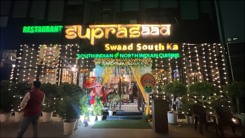 Suprasaad South and North Indian Restaurant Mathura Road