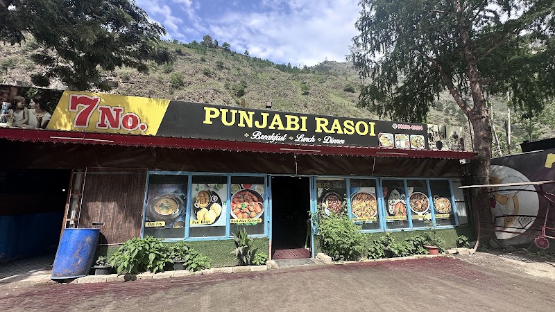 7 No Punjabi Rasoi