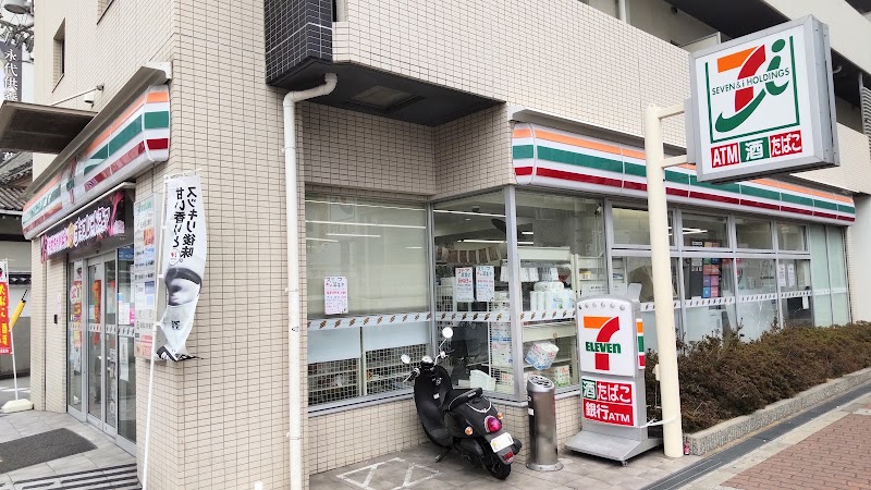 7-Eleven Imamiyaebisu - 7-Eleven Imamiyaebisu, 1-chōme-7-8 Ebisunishi, Naniwa Ward, Osaka, 556-0003, Japan