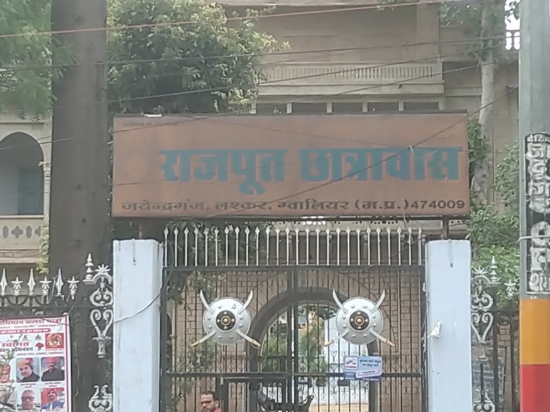 Jayendraganj - Jayendraganj, Shinde Ki Chhawani, Gwalior, Madhya Pradesh, India