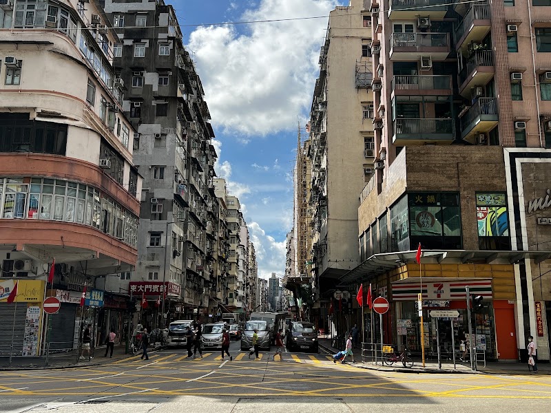 Sham Shui Po - Sham Shui Po Sham Shui Po, Hong Kong