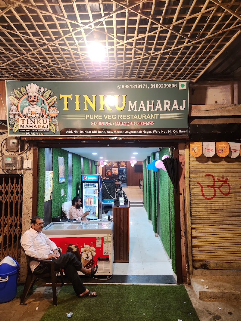 TINKU MAHARAJ RESTAURANT - TINKU MAHARAJ RESTAURANT ward number 01, Nh 69, Jayprakash nagar, near SBI, Ward Number 4, old, Chayan Colony, Itarsi, Madhya Pradesh 461111, India