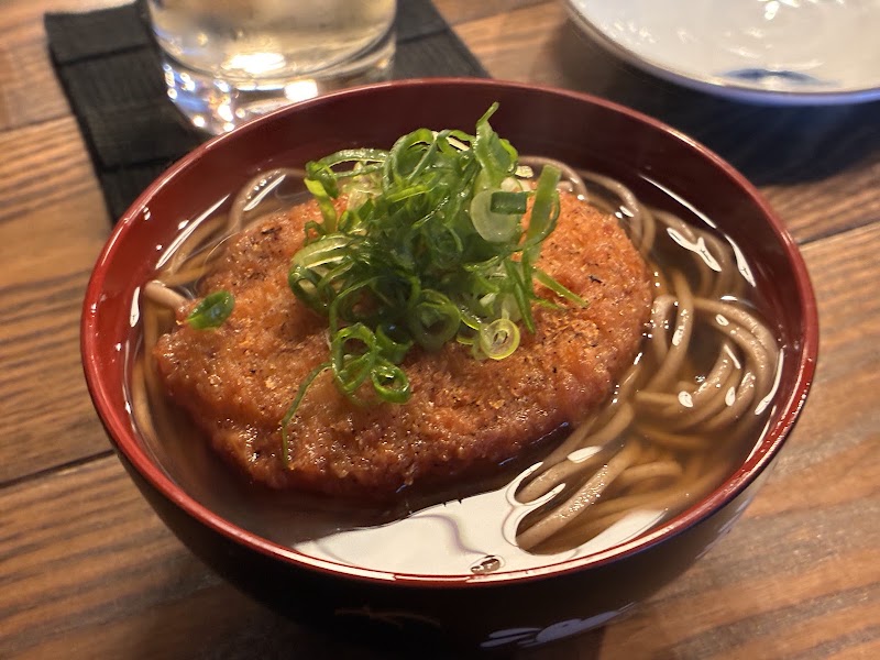 Miyama - Miyama Japan, 〒600-8018 Kyoto, Shimogyo Ward, Ichinochō, 3丁目２６０−２