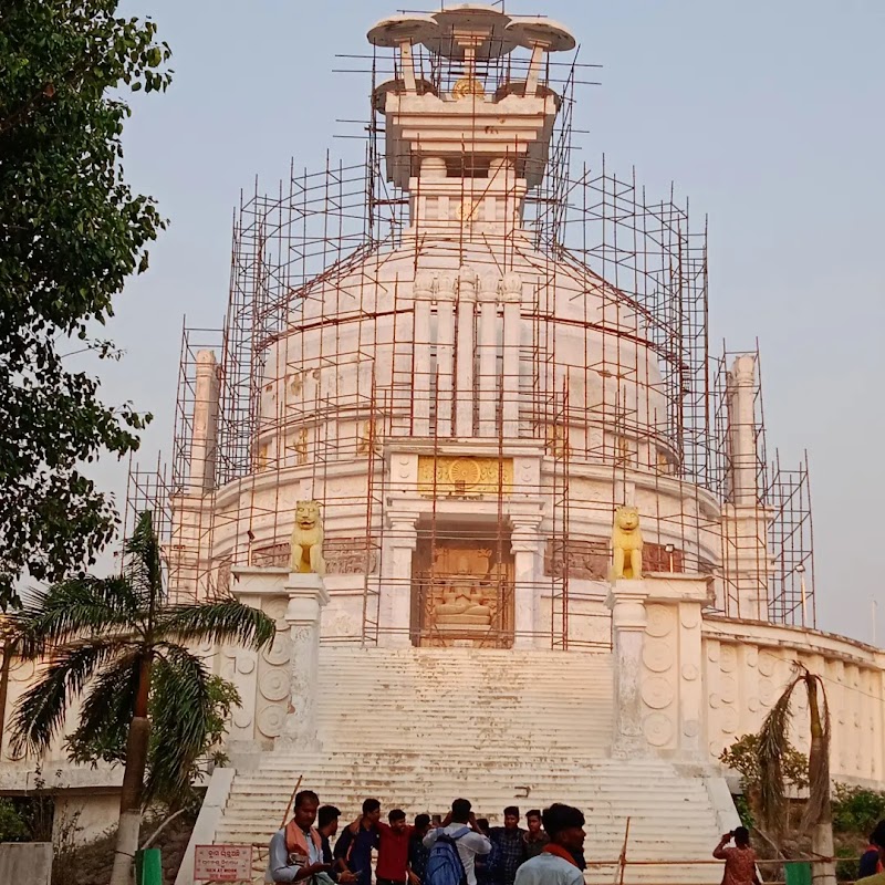 Dhauli Hill - Dhauli Hill 5RRQ+WRQ, Dhauli Rd, Uttara, Dhauli, Odisha 751002, India