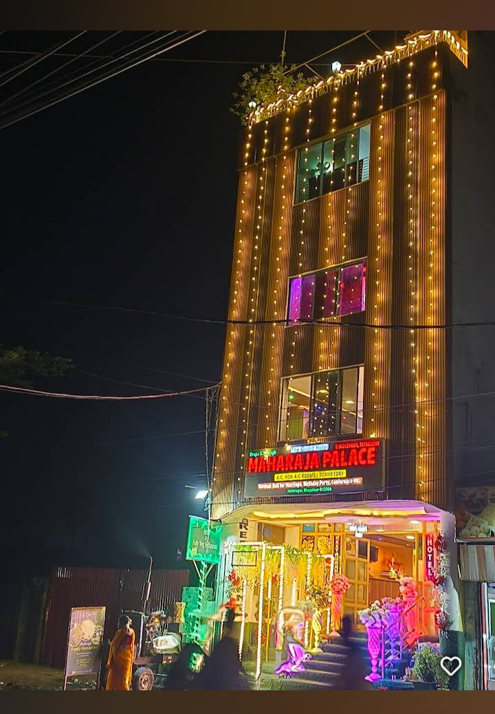Hotel Maharaja Palace - Hotel Maharaja Palace, Nathnagar, Bhagalpur, Bihar 812006, India