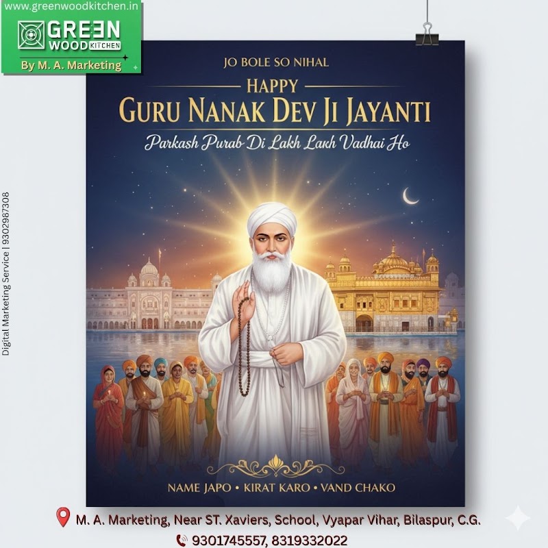Green Wood Kitchen - Green Wood Kitchen Vyapar Vihar Rd, near St.Xaviers School, Saluja Vihar, Zone-1, Bhartiya Nagar, Bilaspur, Chhattisgarh 495001, India