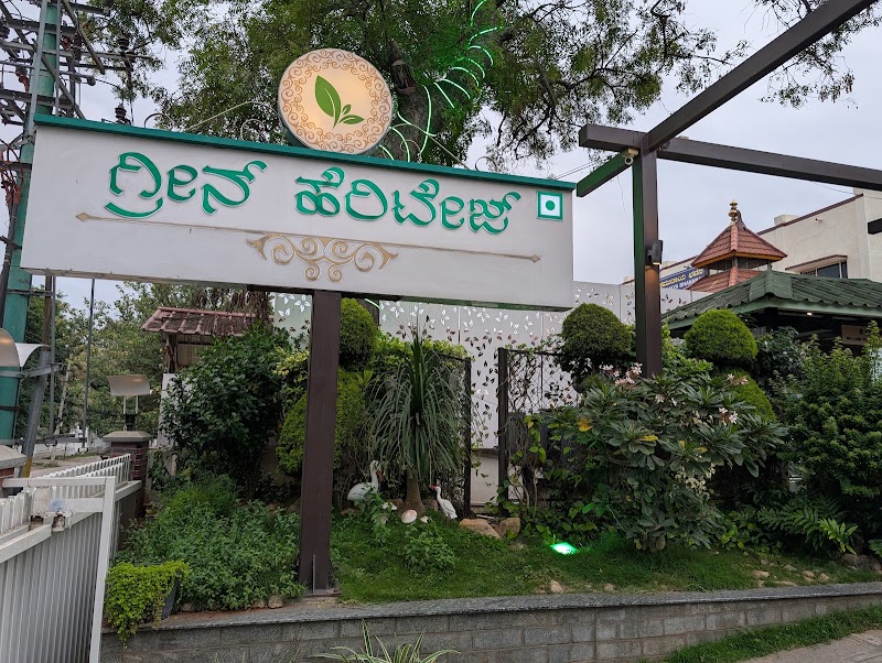 Green Heritage - Green Heritage Opposite Joint Commissioner Commercial Taxes, Krishna Vilas Rd, Subbarayanakere, Chamrajpura, Mysuru, Karnataka 570004, India