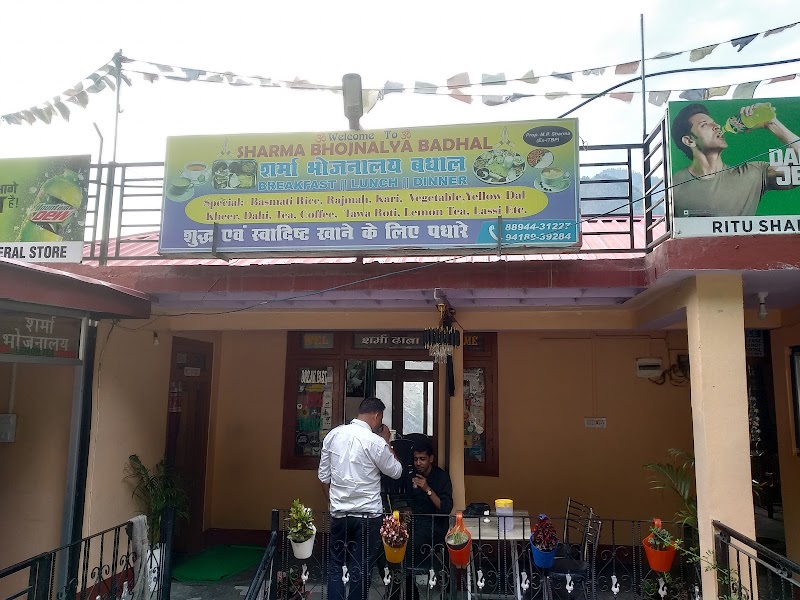 Sharma Bhojnalaya - Sharma Bhojnalaya NH-05, Jeori Road, Suru, Badhal, Suru, Himachal Pradesh 172101, India