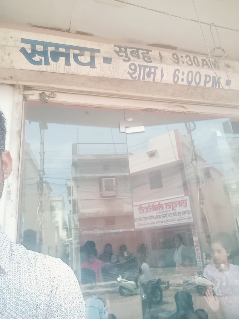 DR RITESH WALMIK CHILD CLINIC & Vaccination Centre - DR RITESH WALMIK CHILD CLINIC & Vaccination Centre, INFRONT OF SUCCESS POINT INSTITUTE, near HDFC BANK, near Maharaja Chowk, Muktanagar, Adarsh Nagar, Padmanabhpur, Chhattisgarh 491001, India