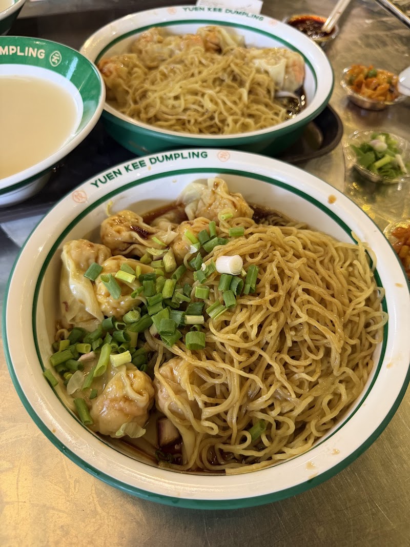 Yuen Kee Dumpling袁记云饺-313@somerset Food Republic - Yuen Kee Dumpling袁记云饺-313@somerset Food Republic 313 Orchard Rd, #05-02 313@SOMERSET, Singapore 238895