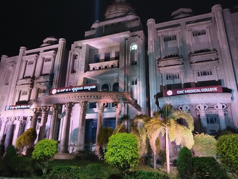 Gulbarga University - Gulbarga University, Sedam Road, Jnana Ganga, Kalaburagi, Karnataka 585106, India