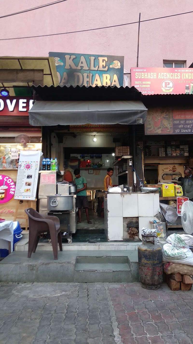 Kale Da Dhaba - Kale Da Dhaba JVVG+QJP, Lawrence Road, opp. Union Bank, Krishna Nagar, White Avenue, Amritsar, Punjab 143001, India