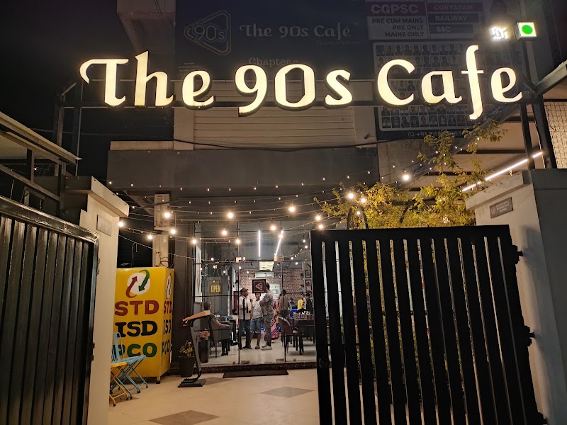 The 90s Café - Chapter 2