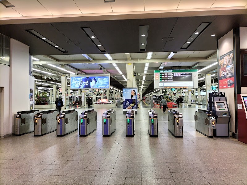 Osaka-Umeda Station - Osaka-Umeda Station 1 Chome-1 Shibata, Kita Ward, Osaka, 530-0012, Japan