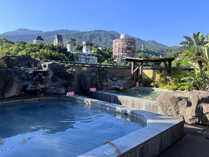 Spa Spring Resort - Spa Spring Resort No. 283號, Guangming Rd, Linquan Village, Beitou District, Taipei City, Taiwan 112
