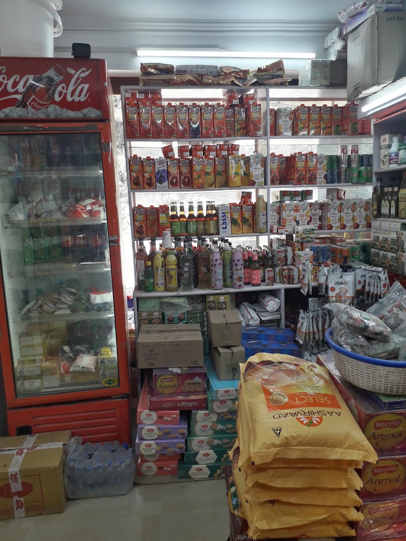 Negi General Store - Negi General Store, Bhowali-Ramgarh-Mukteshwar Rd, Bhowali, Sukha, Uttarakhand 263132, India