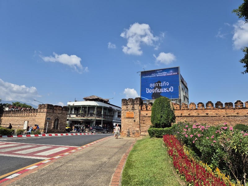 Chiang Mai Gate - Chiang Mai Gate QXJQ+GJW, Mun Mueang Rd, Tambon Phra Sing, Amphoe Mueang Chiang Mai, Chang Wat Chiang Mai 50200, Thailand