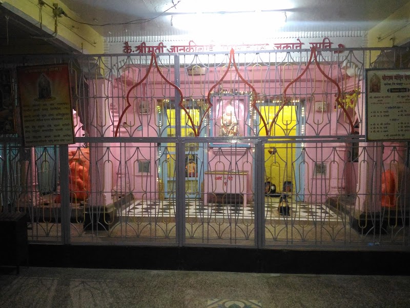 Ram Mandir - Ram Mandir, 62J2+35F, Ram Mandir Ward, Buddha Vihar, Warora, Maharashtra 442907, India