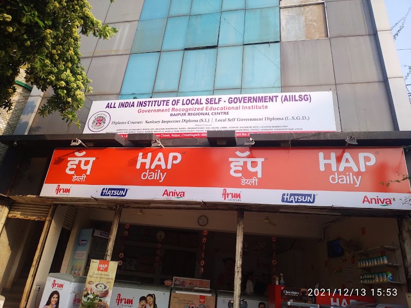 All India Institute of Local Self Government - All India Institute of Local Self Government, First Floor, Adarsh Towers., Road, beside Libas Tailor, near Tatyapara, Tatyapara, Badhai Para, Chowk, Raipur, Chhattisgarh 492001, India