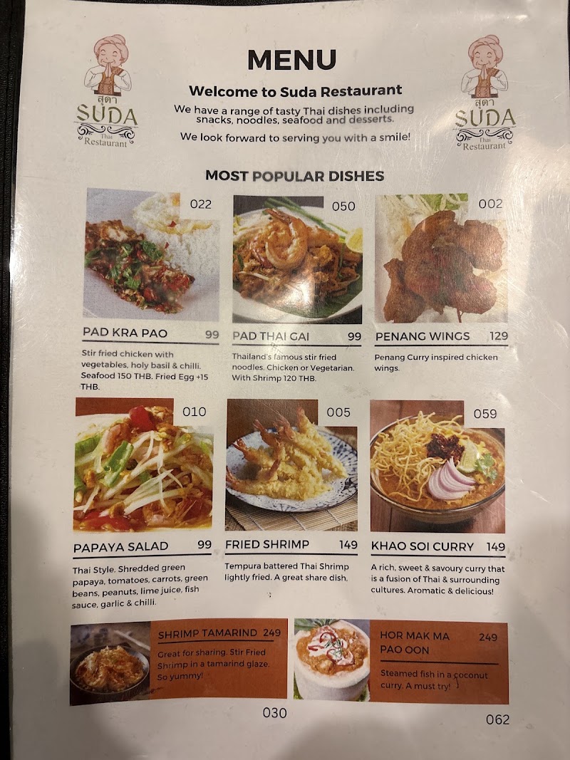Suda - Thai & Vegetarian Restaurant - Suda - Thai & Vegetarian Restaurant Unit 14, Number, 360 Soi Samsen 4, Khwaeng Ban Phan Thom, Khet Phra Nakhon, Krung Thep Maha Nakhon 10200, Thailand