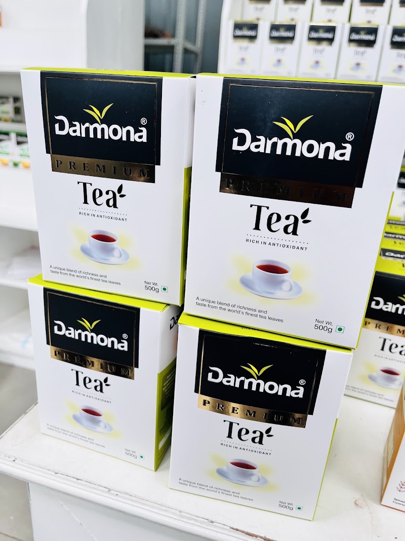 Darmona Tea Factory - Darmona Tea Factory, Waterfalls Road, Kotagiri, Tamil Nadu 643201, India