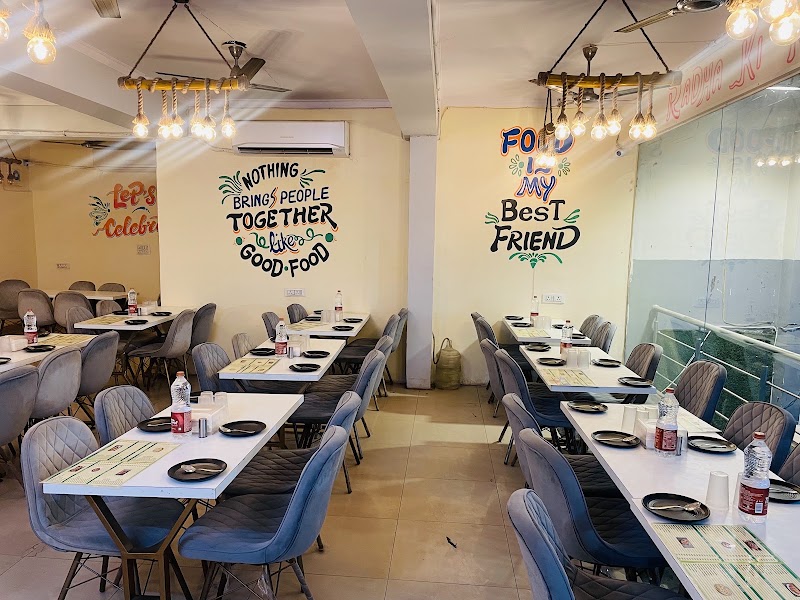 RADHA KI RASOI | Veg Restaurant in Dwarka | North Indian Restaurant in Dwarka - RADHA KI RASOI | Veg Restaurant in Dwarka | North Indian Restaurant in Dwarka GROUND FLOOR, SECTOR-7, D-453 & 454, Ramphal Chowk Rd, Block D, Palam Extension, Dwarka, NEW DELHI, Delhi, 110077, India