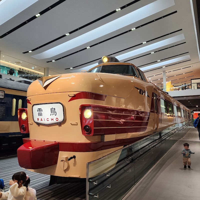 Kyoto Railway Museum - Kyoto Railway Museum, Kankijicho, Shimogyo Ward, Kyoto, 600-8835, Japan