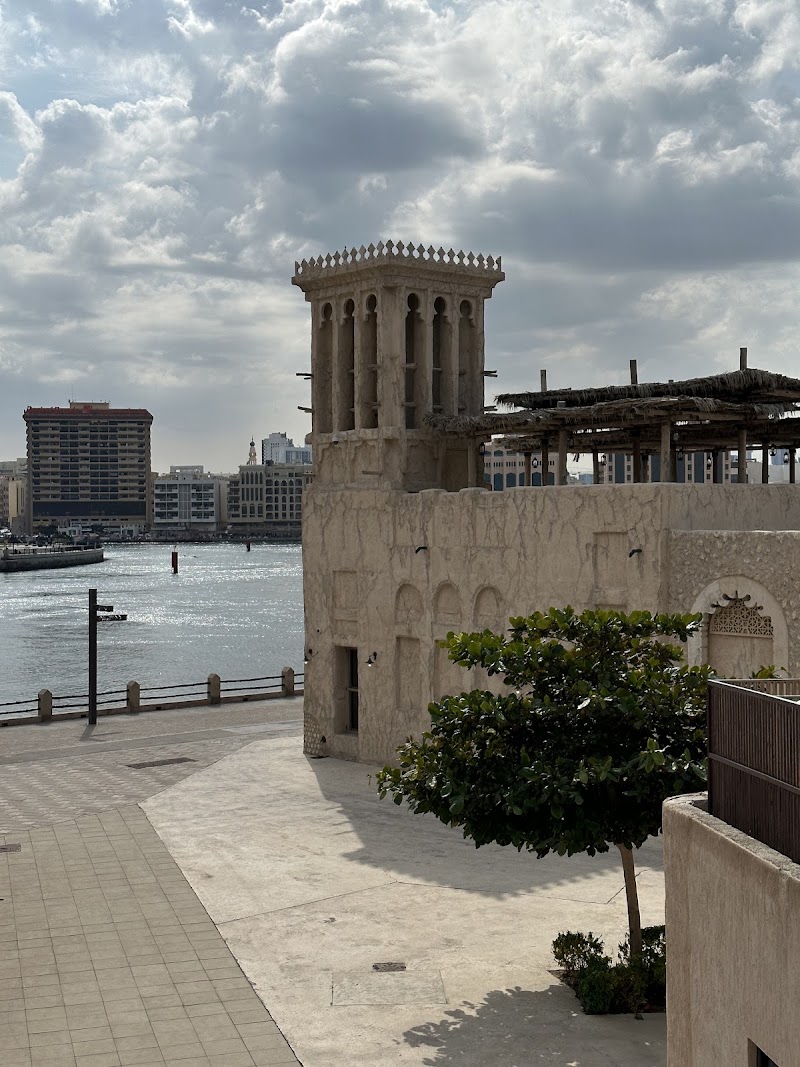 Al Shindagha Museum - Al Shindagha Museum 288 - الشندغة - Al Fahidi - دبي - United Arab Emirates