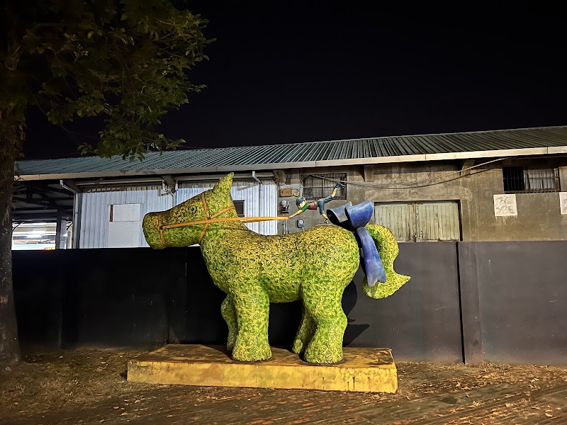 Yilan Station - Yilan Station, 26043No. 1號, Guangfu Rd, Dongcun Village, Yilan City, Yilan County, Taiwan 260