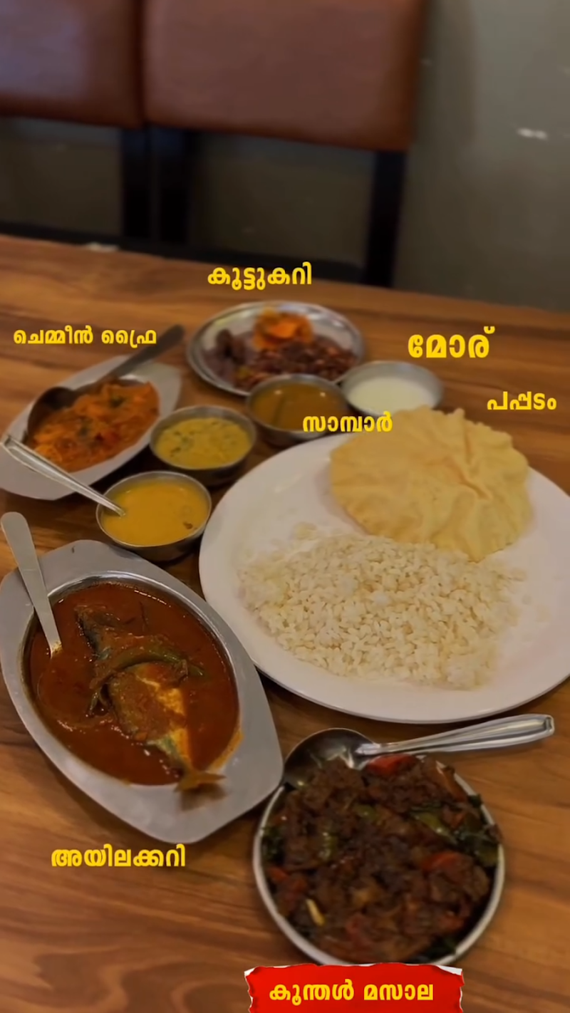 Hotel Maharajas - Hotel Maharajas, Nazarbad, Mysuru, Karnataka 570001, India