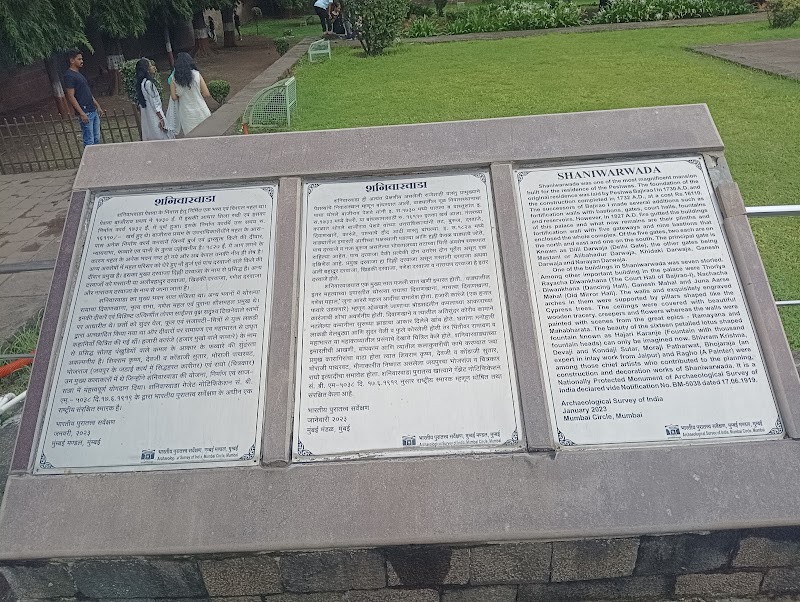 The Western Routes - Heritage Walk Meeting Point - The Western Routes - Heritage Walk Meeting Point Shaniwar Wada, Dilli Darwaja, Shaniwar Peth, Pune, Maharashtra 411011, India