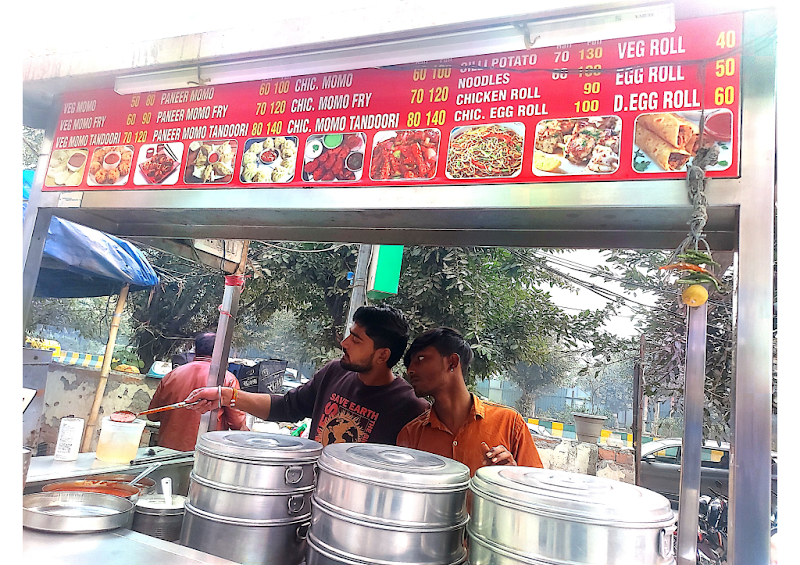 Banti Momos - Banti Momos Golf City, Plot 11, Gardenia Gateway, Sector 75, Noida, Uttar Pradesh 201316, India