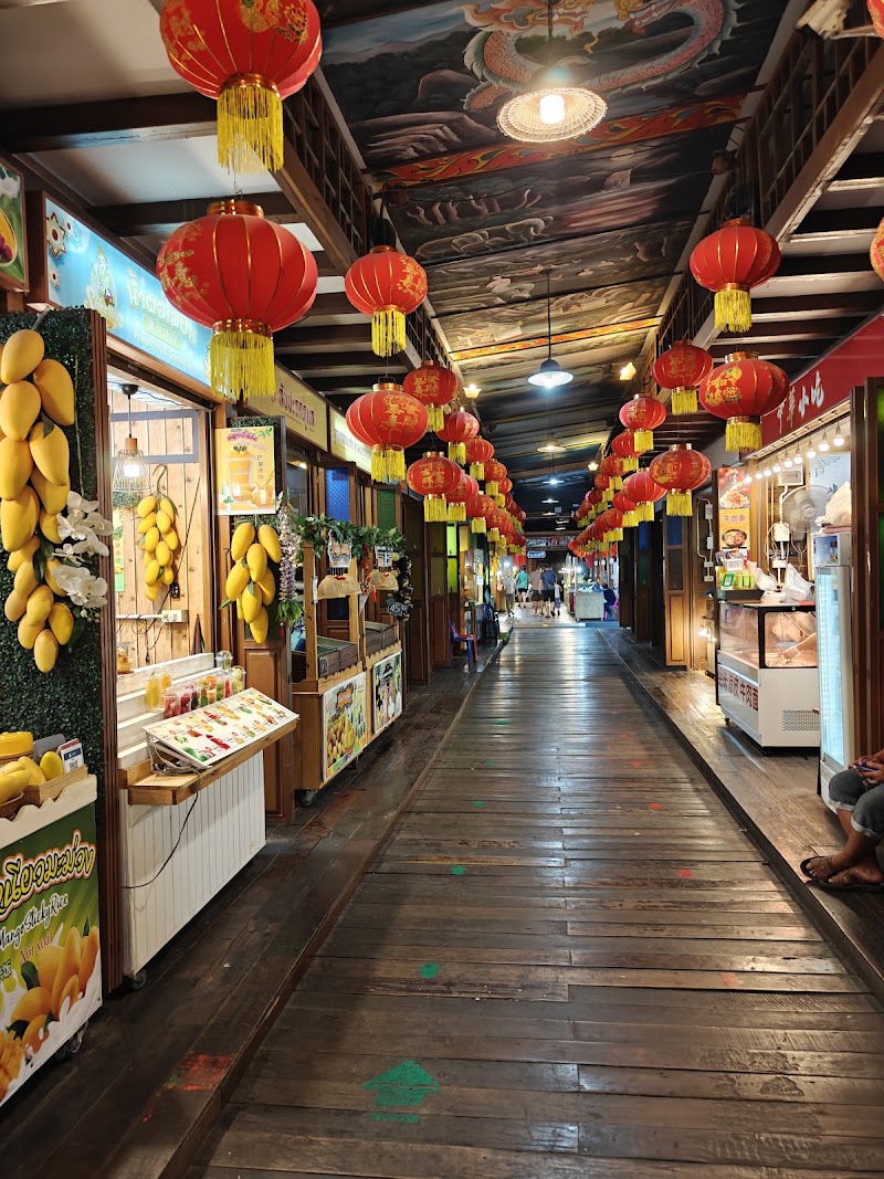 Pattaya Floating Market Gate No.4 - Pattaya Floating Market Gate No.4 VW95+RG4 Unnamed Road Muang Pattaya, Amphoe Bang Lamung, Chang Wat Chon Buri 20150, Thailand