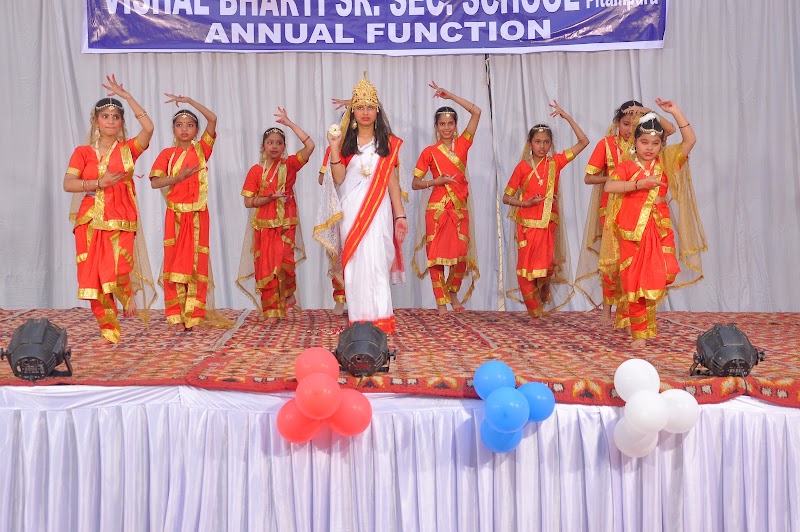 Vishal Bharti Sr Sec School - Vishal Bharti Sr Sec School, Parwana Rd, Pundrik Vihar, Pitampura, New Delhi, Delhi, 110034, India