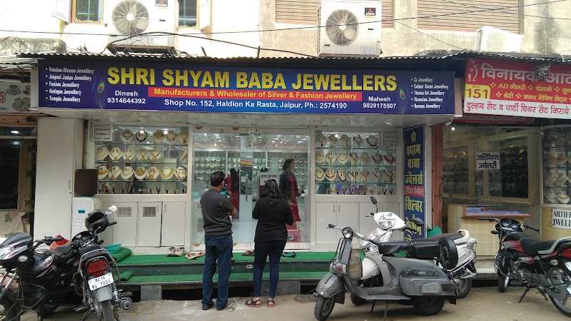 Shri Shyam Baba Jewellers - Shri Shyam Baba Jewellers 152, Haldion Ka Rasta, near Bullion building, 1st crossing, Johari Bazar, Jaipur, Jaipur Nagar Nigam Area, Rajasthan 302003, India